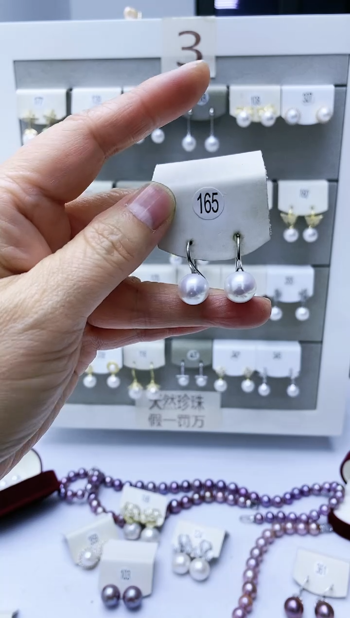 【闪购商品】淡水珍珠耳饰银S925镶嵌165