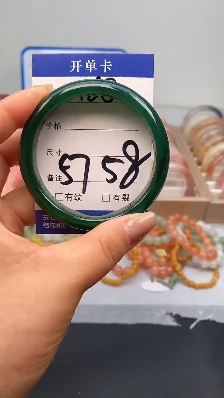 【闪购商品】玛瑙/玉髓手镯未镶嵌168-57/58多样性发货看清圈口下单