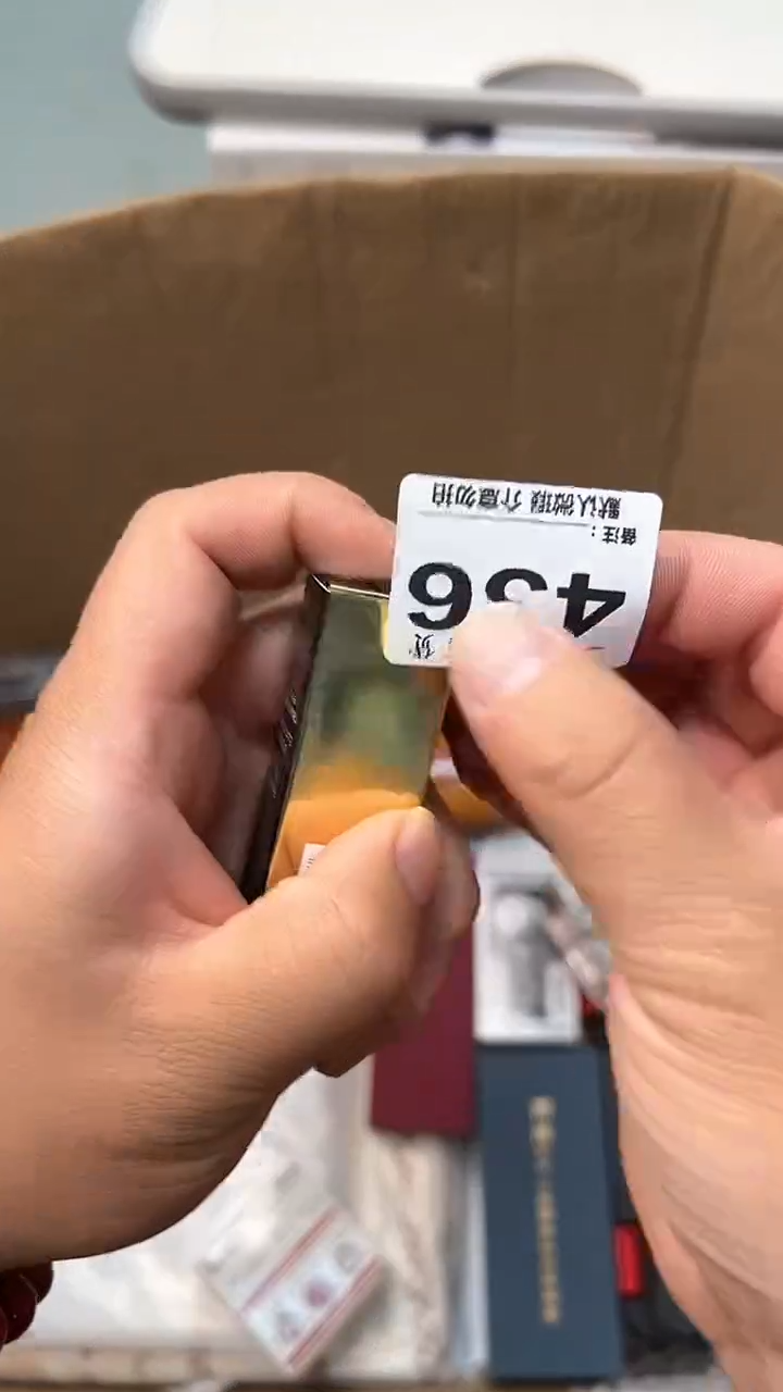 日本名窑稻*瓷器瓷器瓷器瓷器436