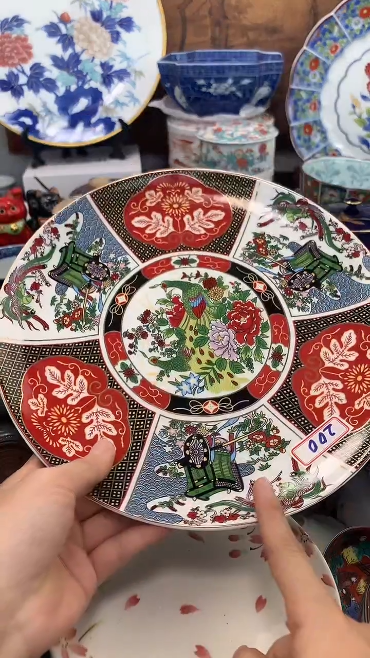 【闪购商品】瓷片啊啊啊啊啊啊啊啊啊啊啊啊啊