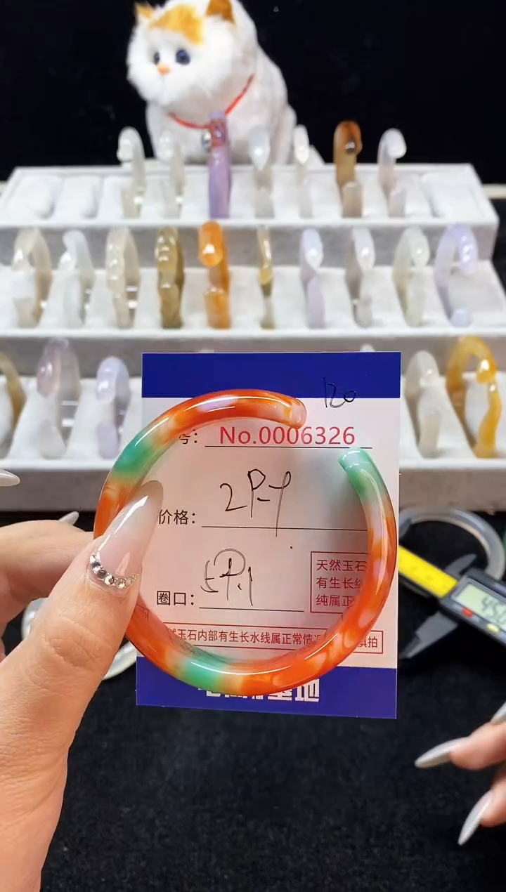 【闪购商品】玛瑙/玉髓手镯未镶嵌120