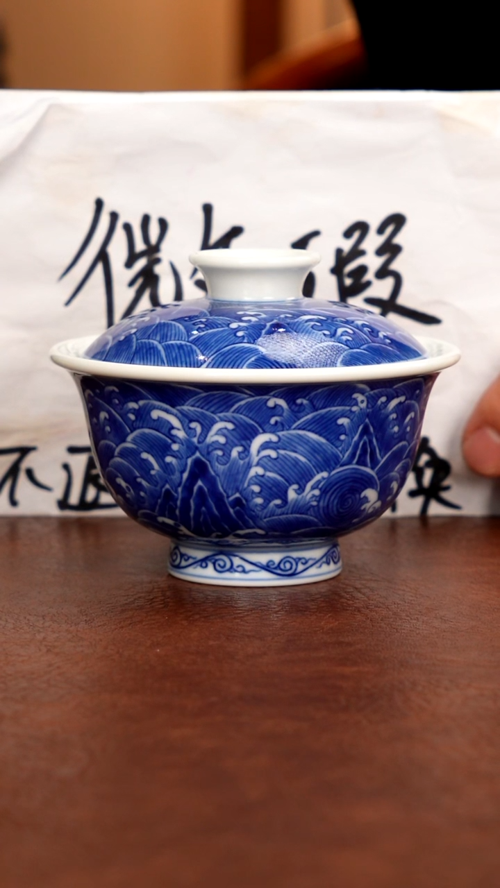 s****.五里雾品牌微瑕福利