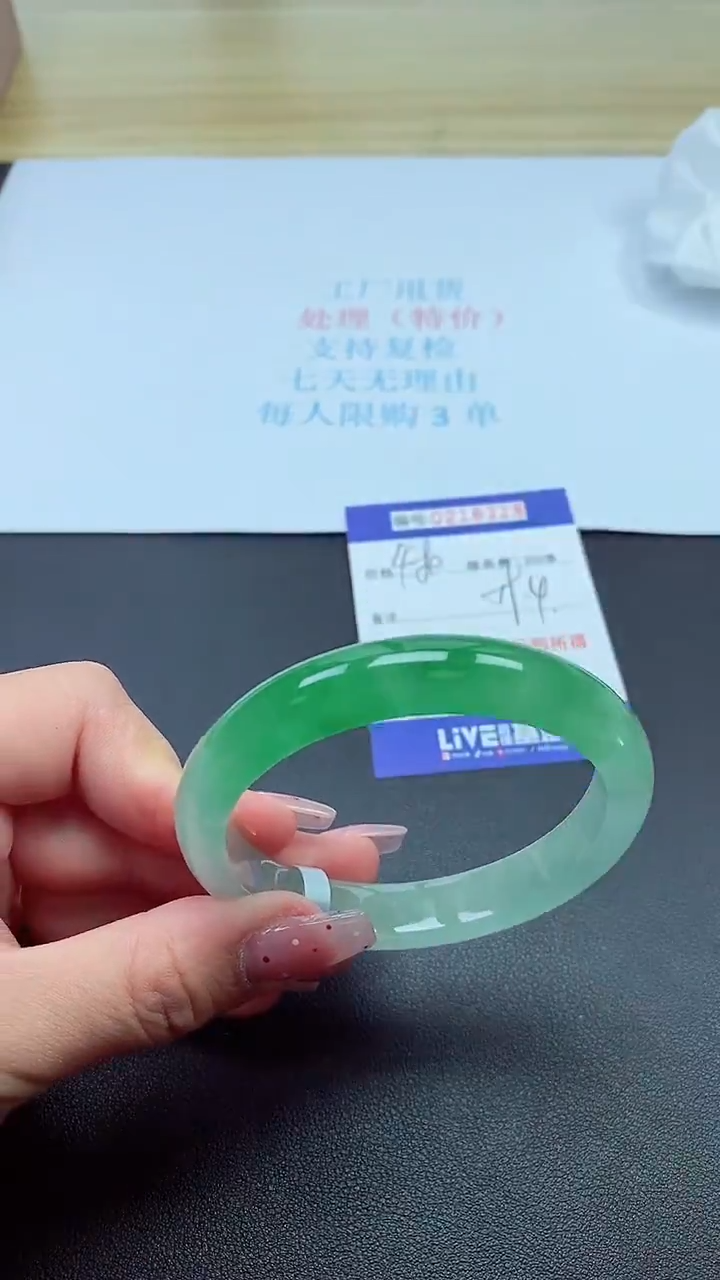 0以实物为准0000218328