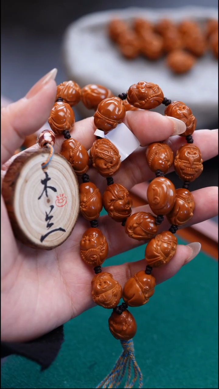 手串/手链橄榄核山*橄榄雕