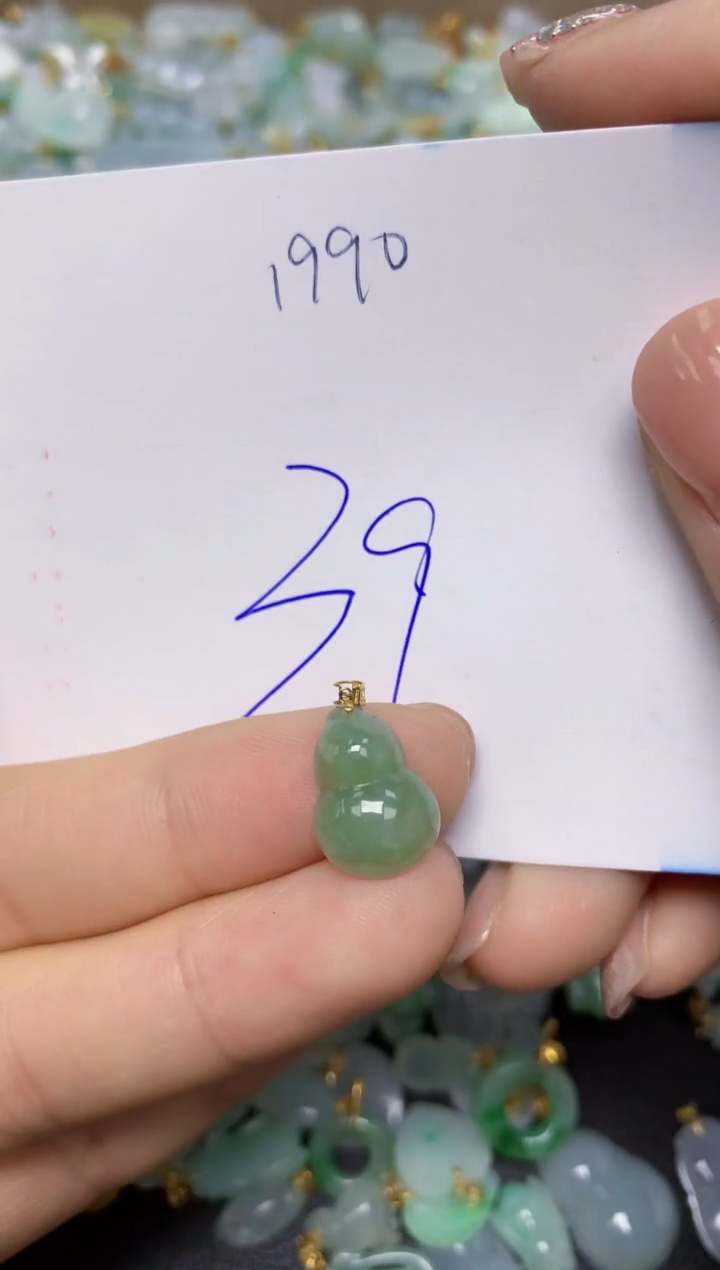 【闪购商品】翡翠挂件18K金镶嵌 天然翡翠A货