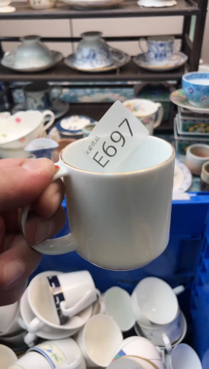 飞***年瑞瓷甄选瓷器18包邮E697