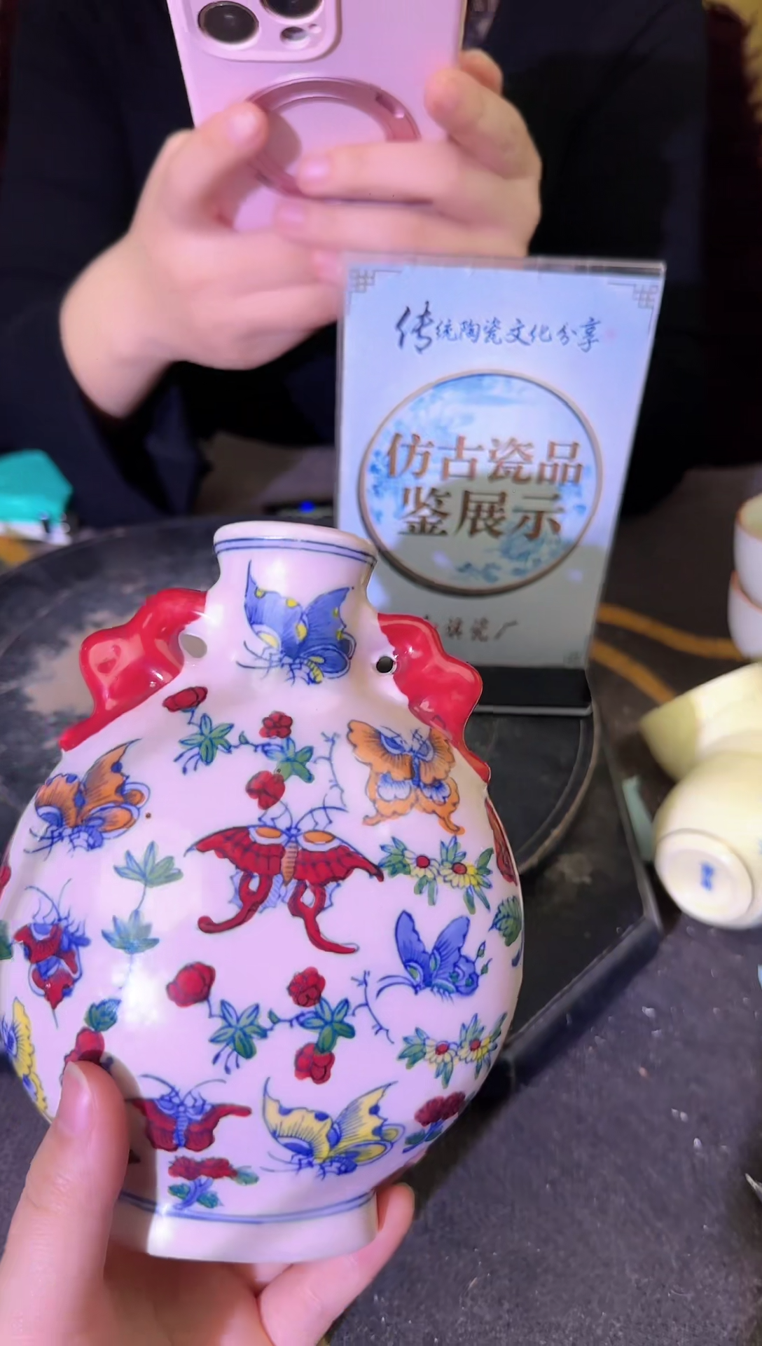 其他A724景德镇制陶瓷一件