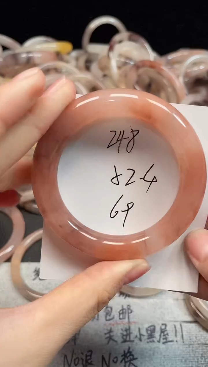 未镶嵌手镯石英质玉248