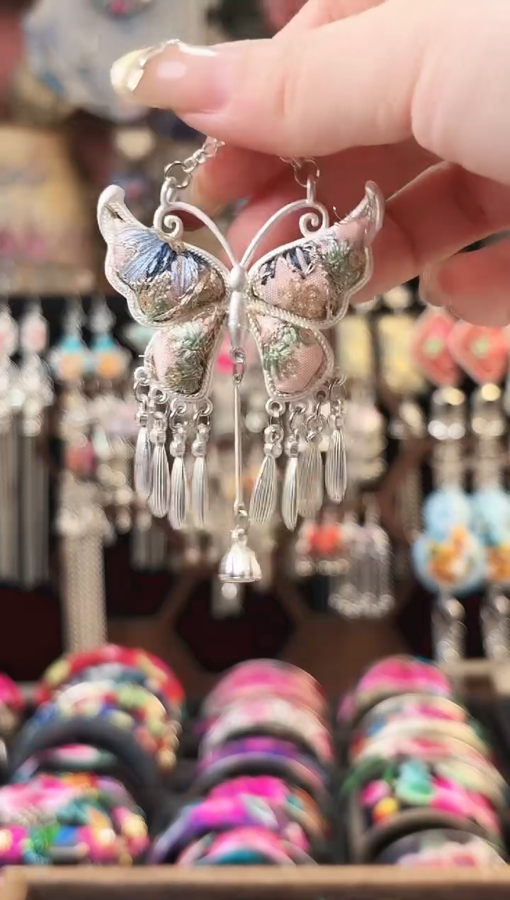 艺枝独绣手工饰品10