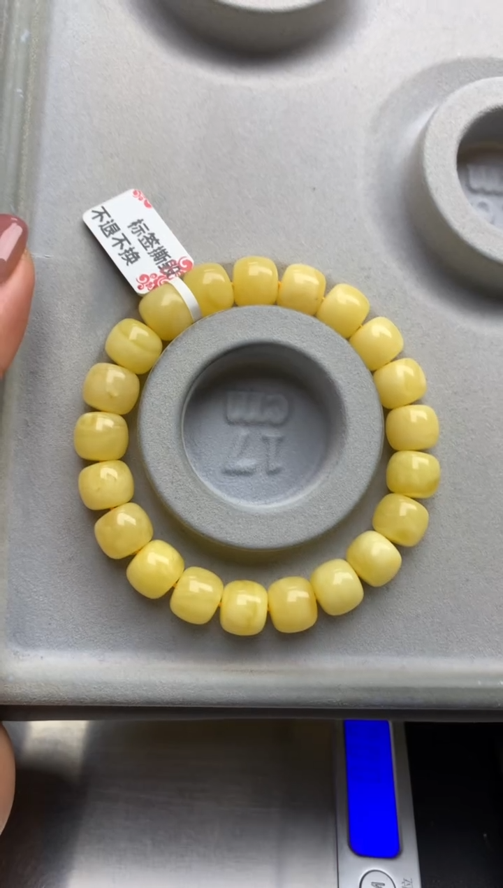 【闪购商品】蜜蜡珠宝奇石未镶嵌13