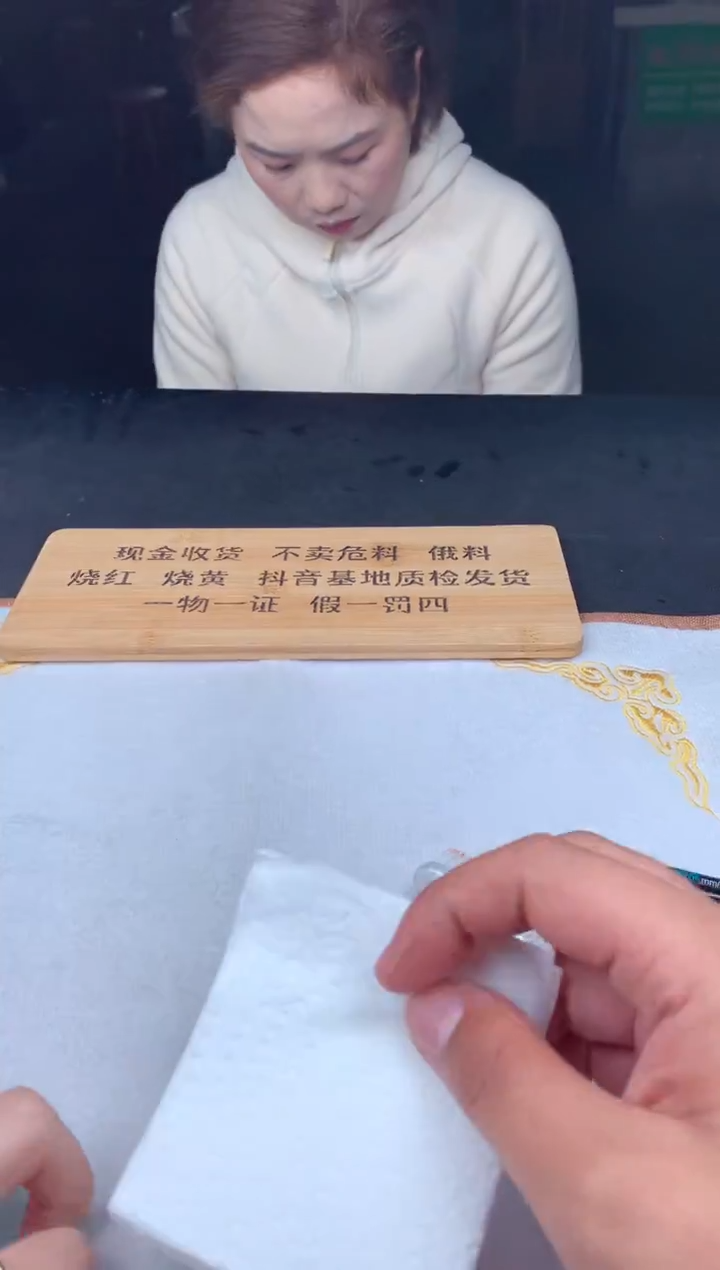 未镶嵌定制翡翠天****. 