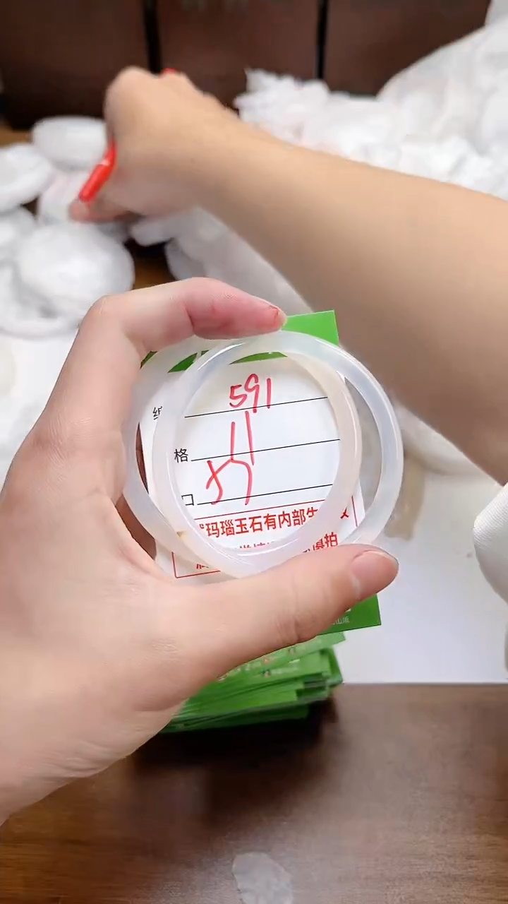 【闪购商品】玛瑙/玉髓手镯未镶嵌591