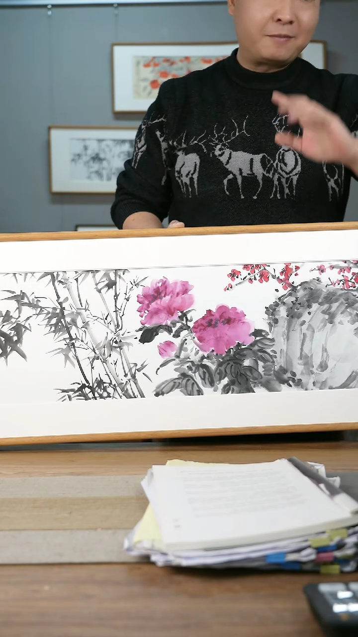 【闪购商品】书法协会会员老师带框作品-