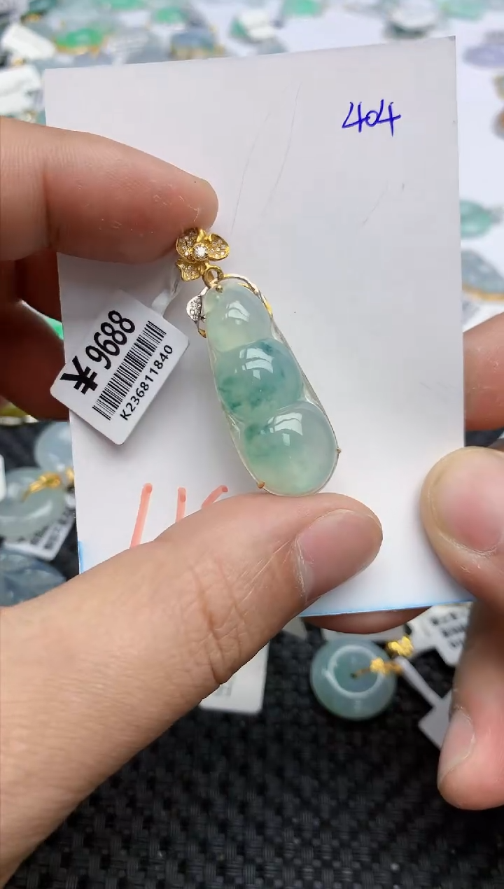 【闪购商品】翡翠颈饰18K金镶嵌天然翡翠A货