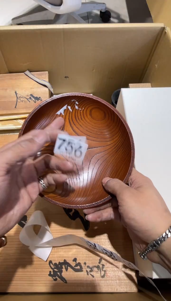 小*756.......茶道具