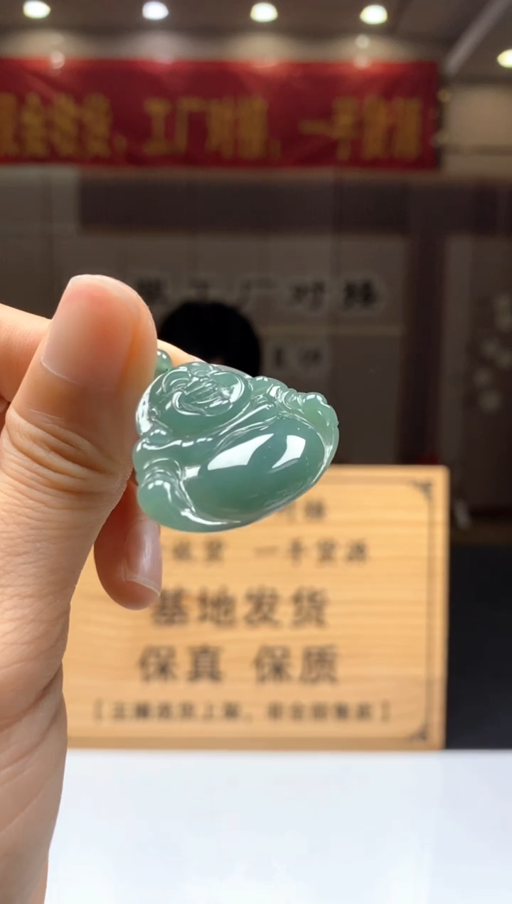 【闪购商品】定制翡翠未镶嵌********74