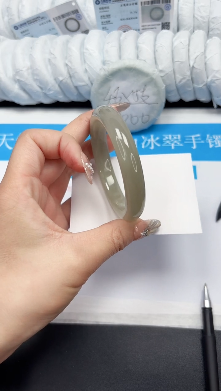 【闪购商品】和田玉手镯未镶嵌54*-57.6