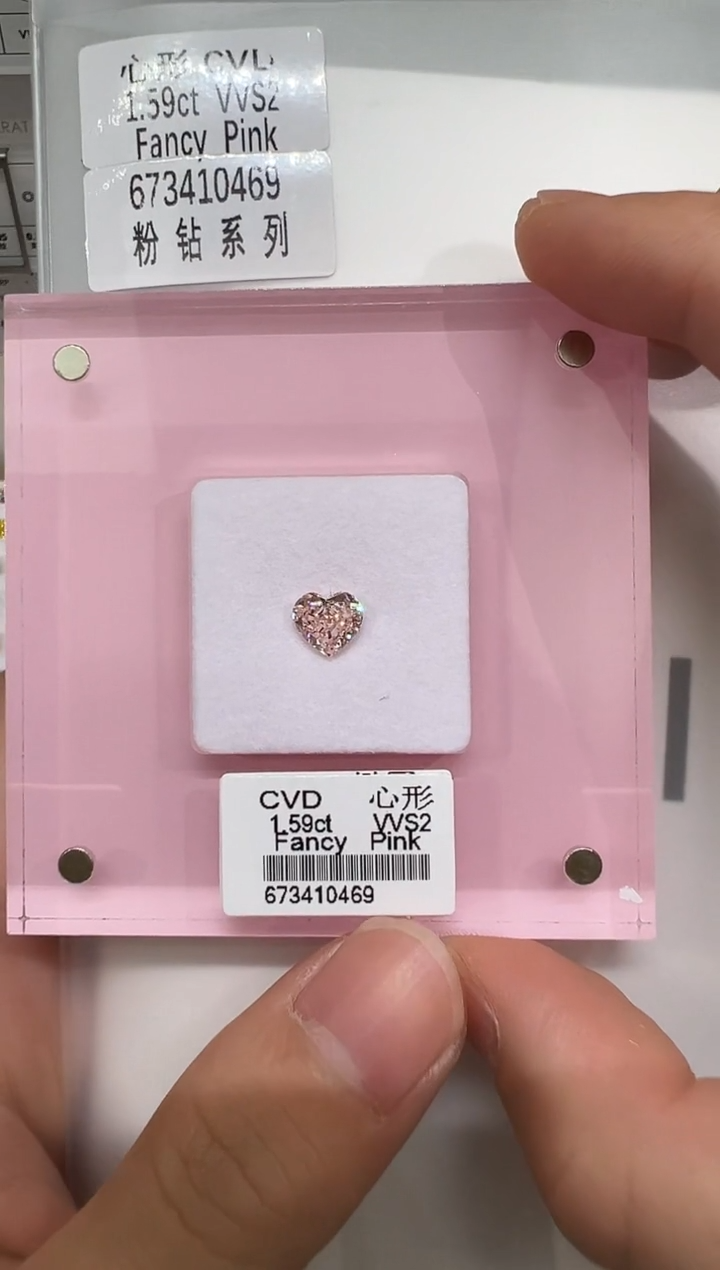 【闪购商品】实验室培育钻石未镶嵌@ 1.59ct 先鉴赏，再定制！