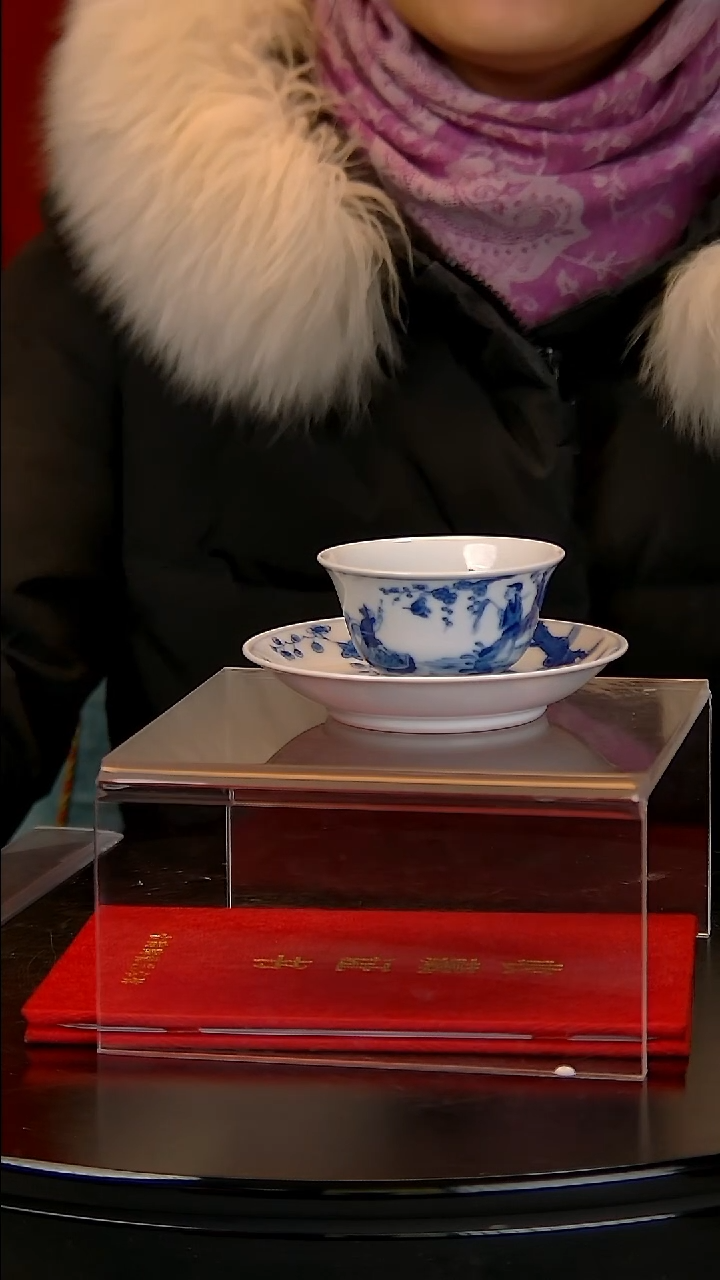 【闪购商品】中国陶瓷收藏鉴赏
