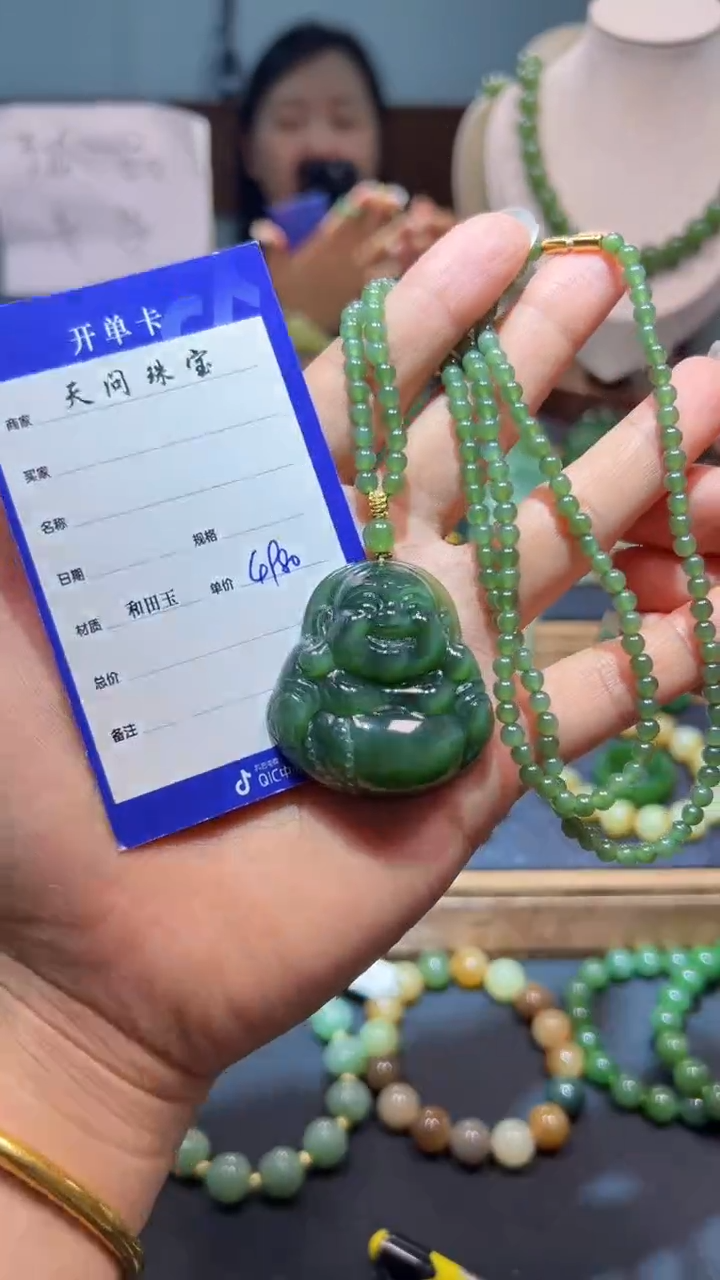颈饰未镶嵌和田玉1