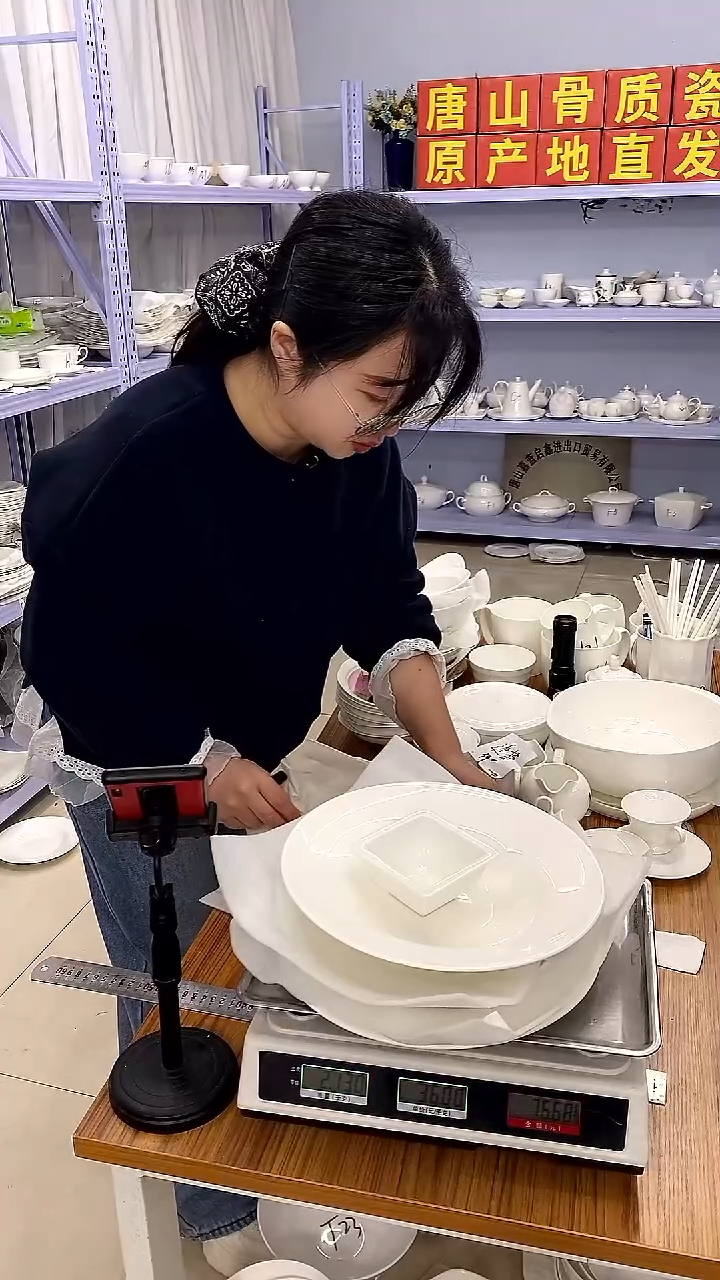 骨瓷嘉蓝骨质瓷-----90号箱大瑕疵福利