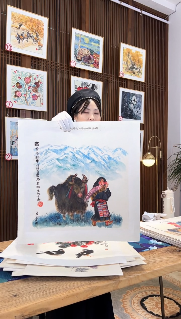 版画版画耿玉琨名章限量版画S