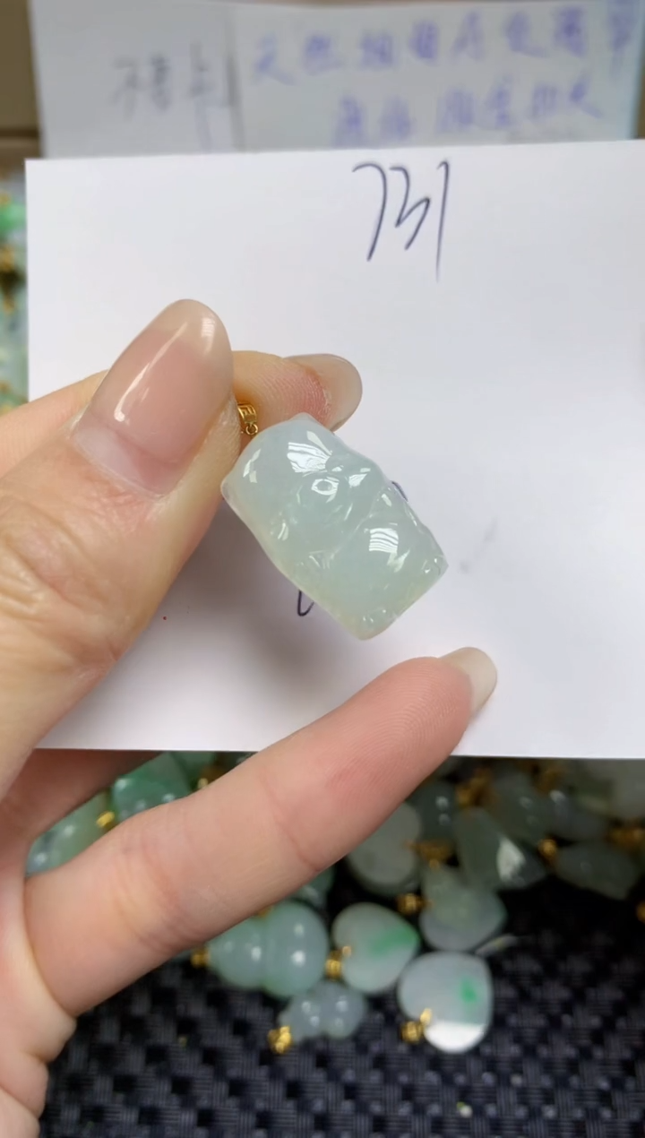 【闪购商品】翡翠颈饰18K金镶嵌天然缅甸A货翡翠