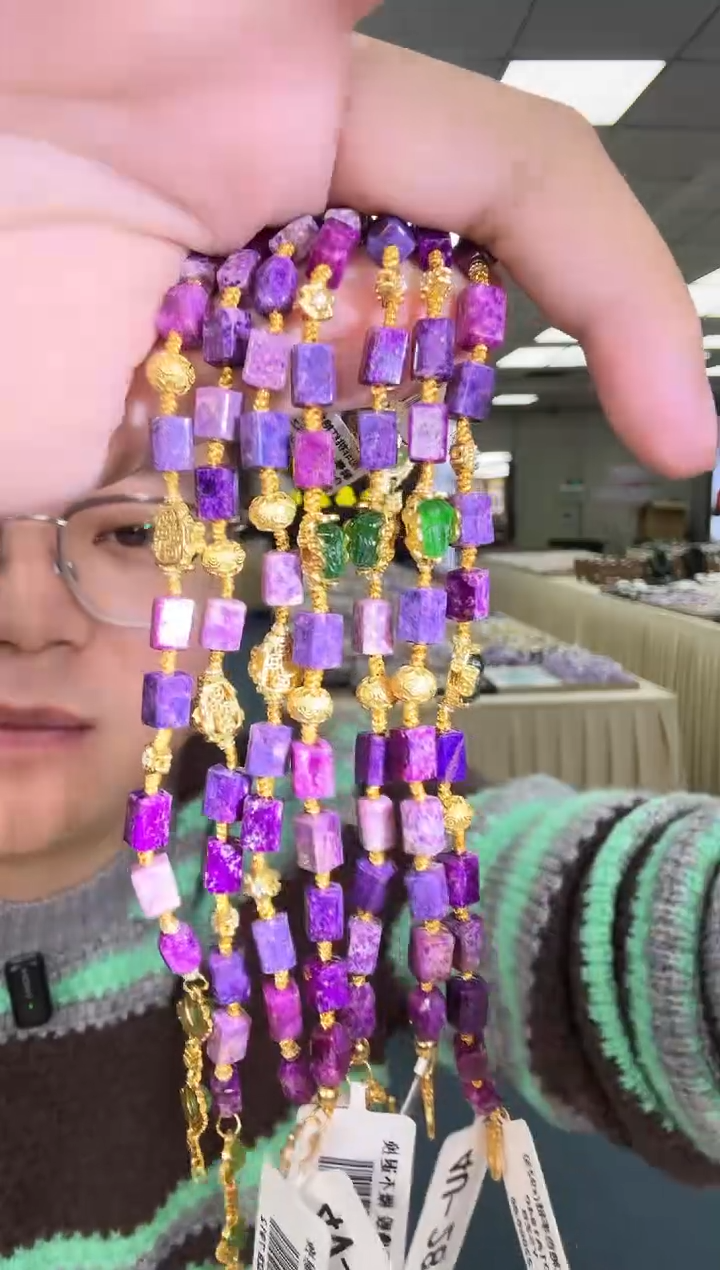 苏纪石（舒俱来）未镶嵌手链2222（多样性发其一）