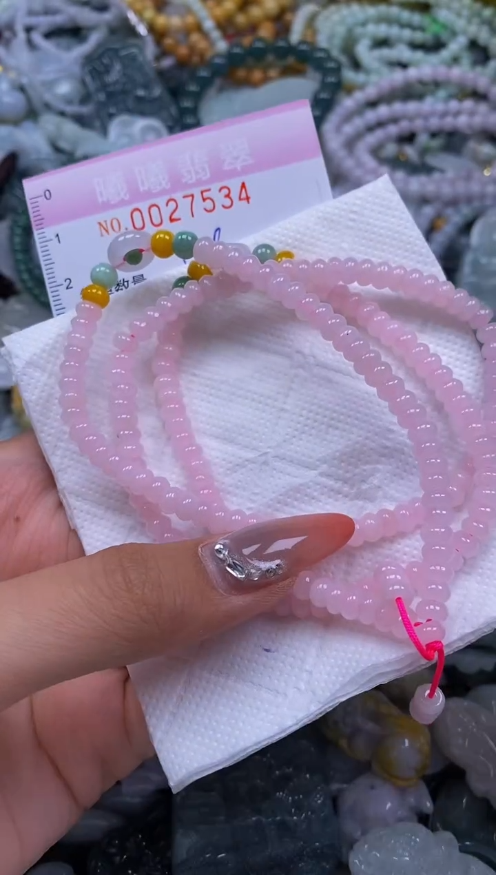 翡翠未镶嵌颈饰闪购0027534