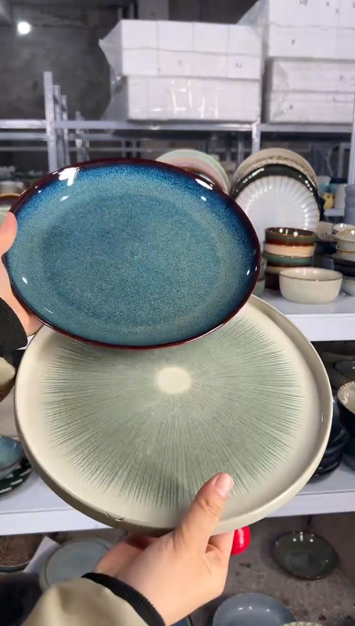 陶瓷外贸尾货瑕疵满20包邮X2 大盘10.5英寸