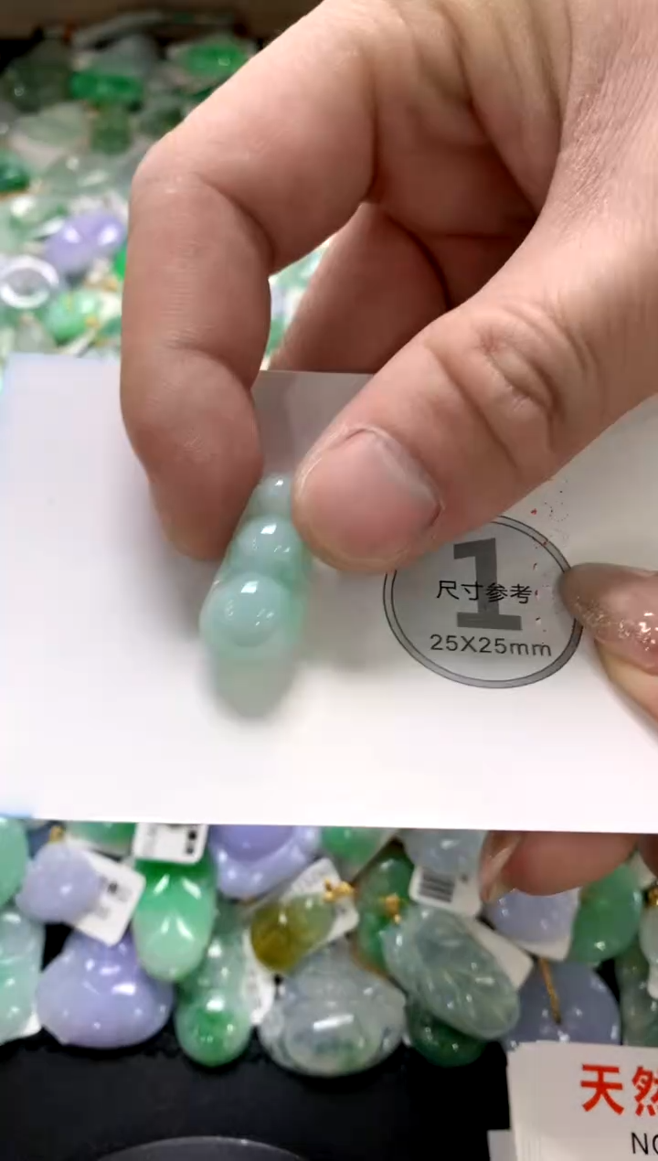 颈饰未镶嵌翡翠1