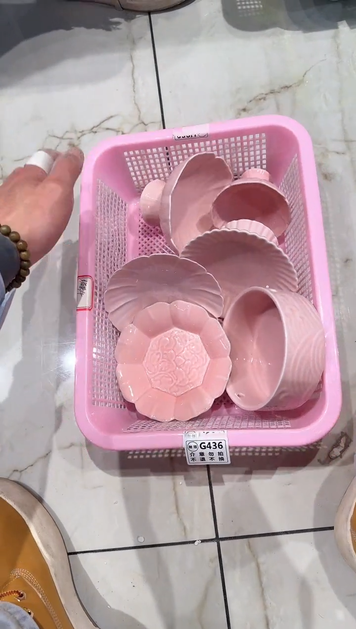 【闪购商品】微瑕库存 介意勿拍