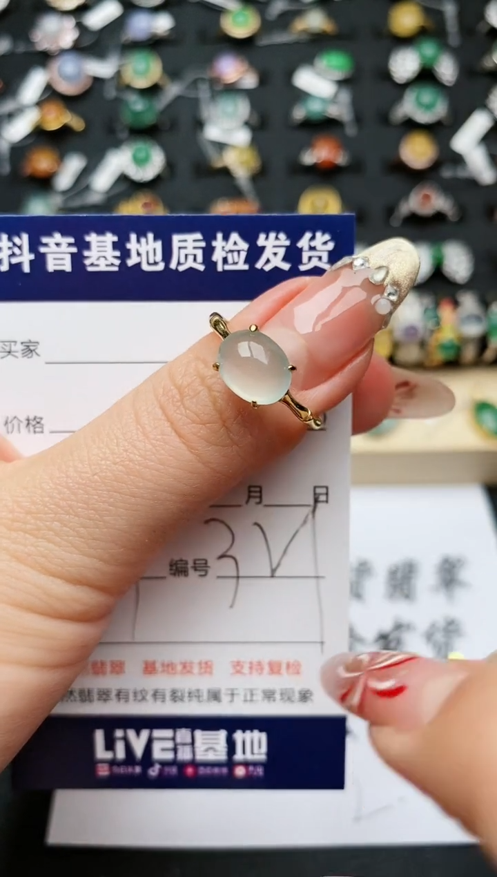 【闪购商品】翡翠戒指银S925镶嵌..........