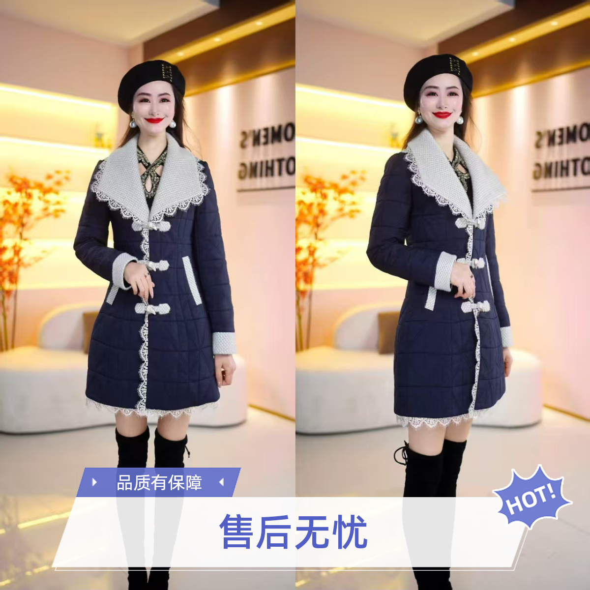 【丹思俪】白鸭绒羽绒服新款香风时尚气质保暖百搭外套女8965