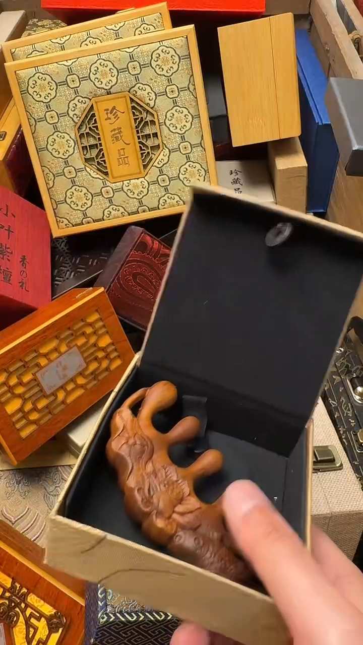 【闪购商品】木————————