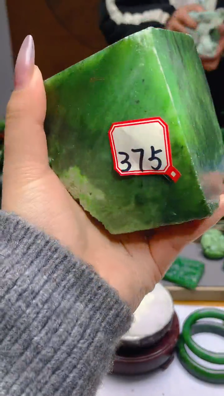 【闪购商品】和田玉（碧玉）珠宝半成品未镶嵌1