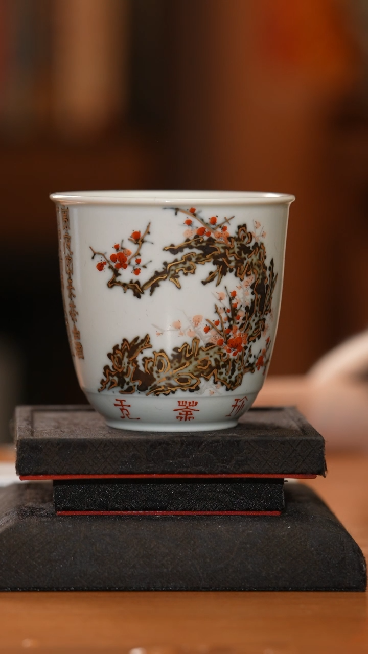 【闪购商品】杯问山格古精美茶器