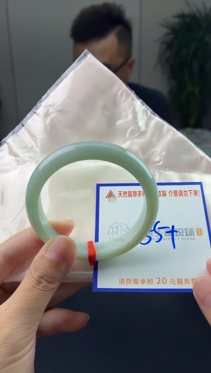 翡翠手镯未镶嵌111111111