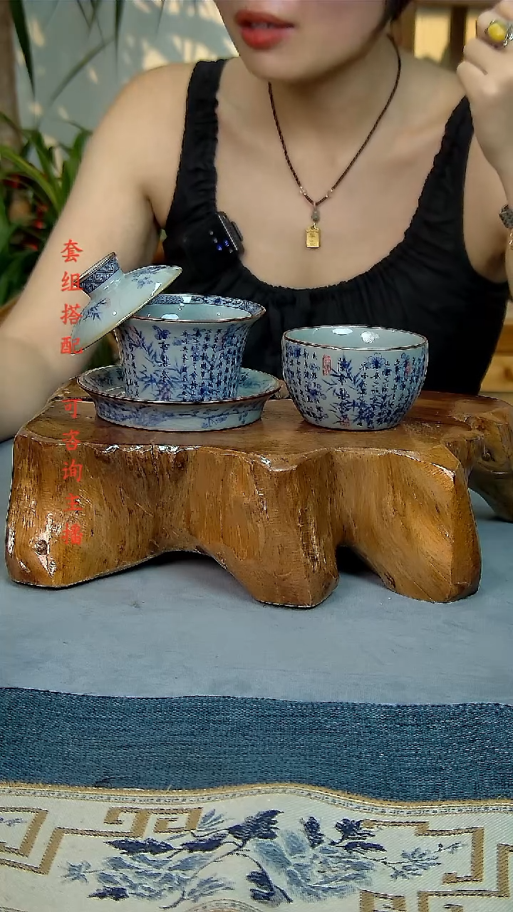 2件套陶瓷茶具老陶泥开片纹