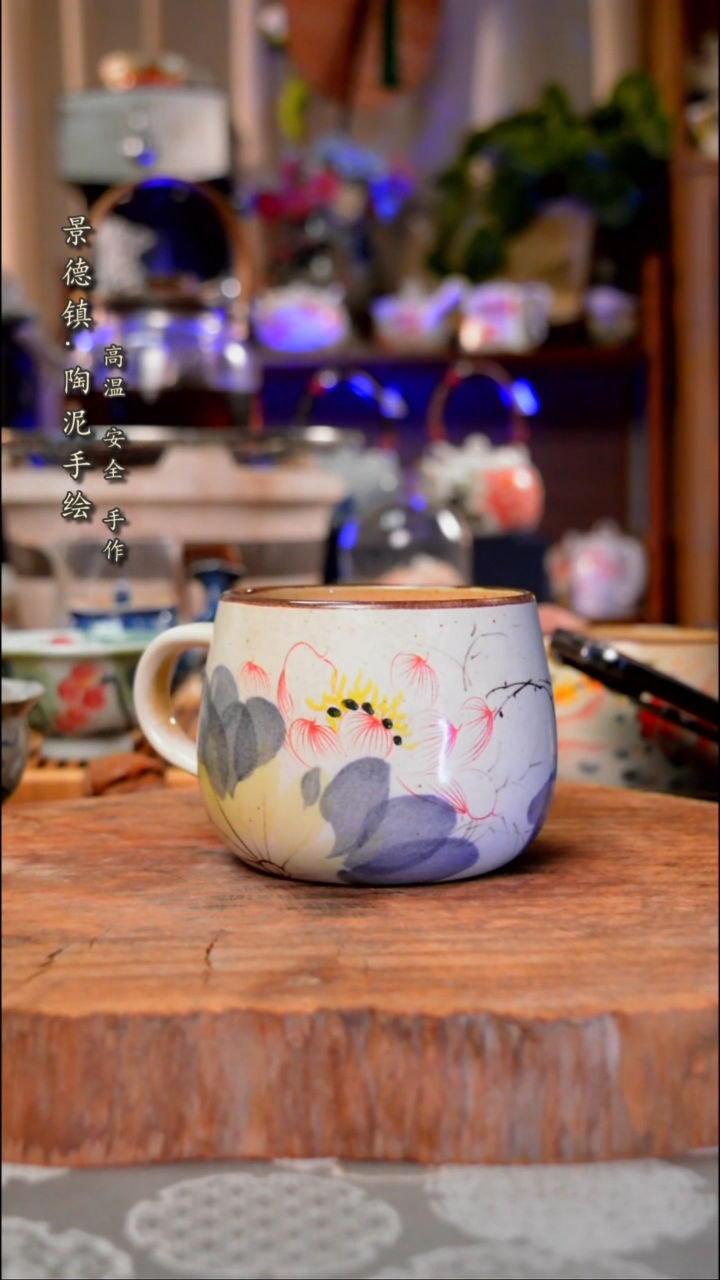 【闪购商品】杯子703手工手绘手工手绘