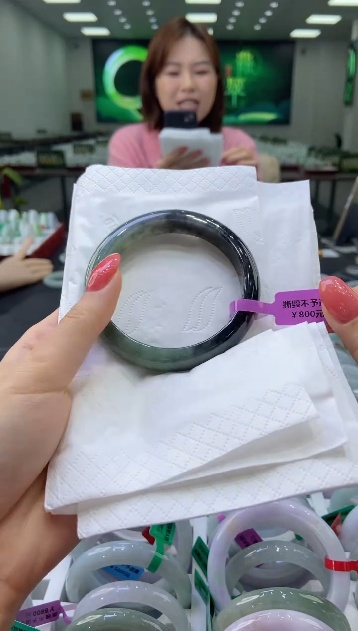 未镶嵌手镯翡翠薄**凉0055677