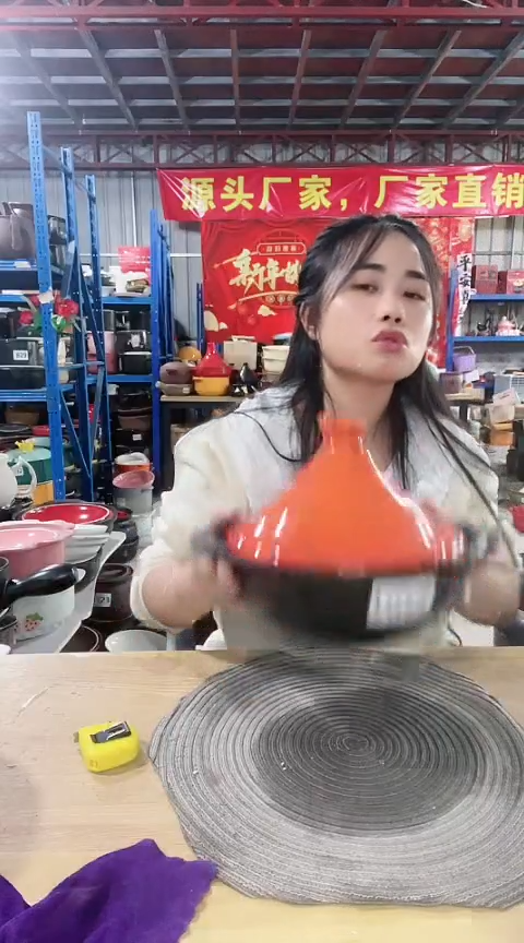 【闪购商品】1077瑕疵黑色塔吉锅带盖
