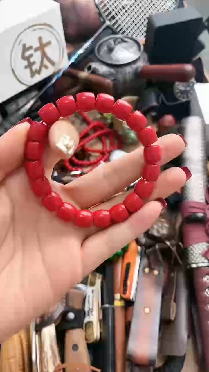 【闪购商品】瓷片悠韵杂货铺6号