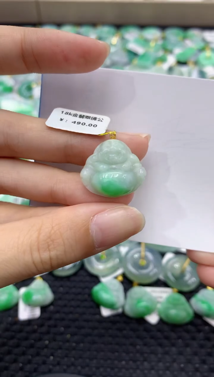 颈饰未镶嵌翡翠天然缅甸翡翠A货