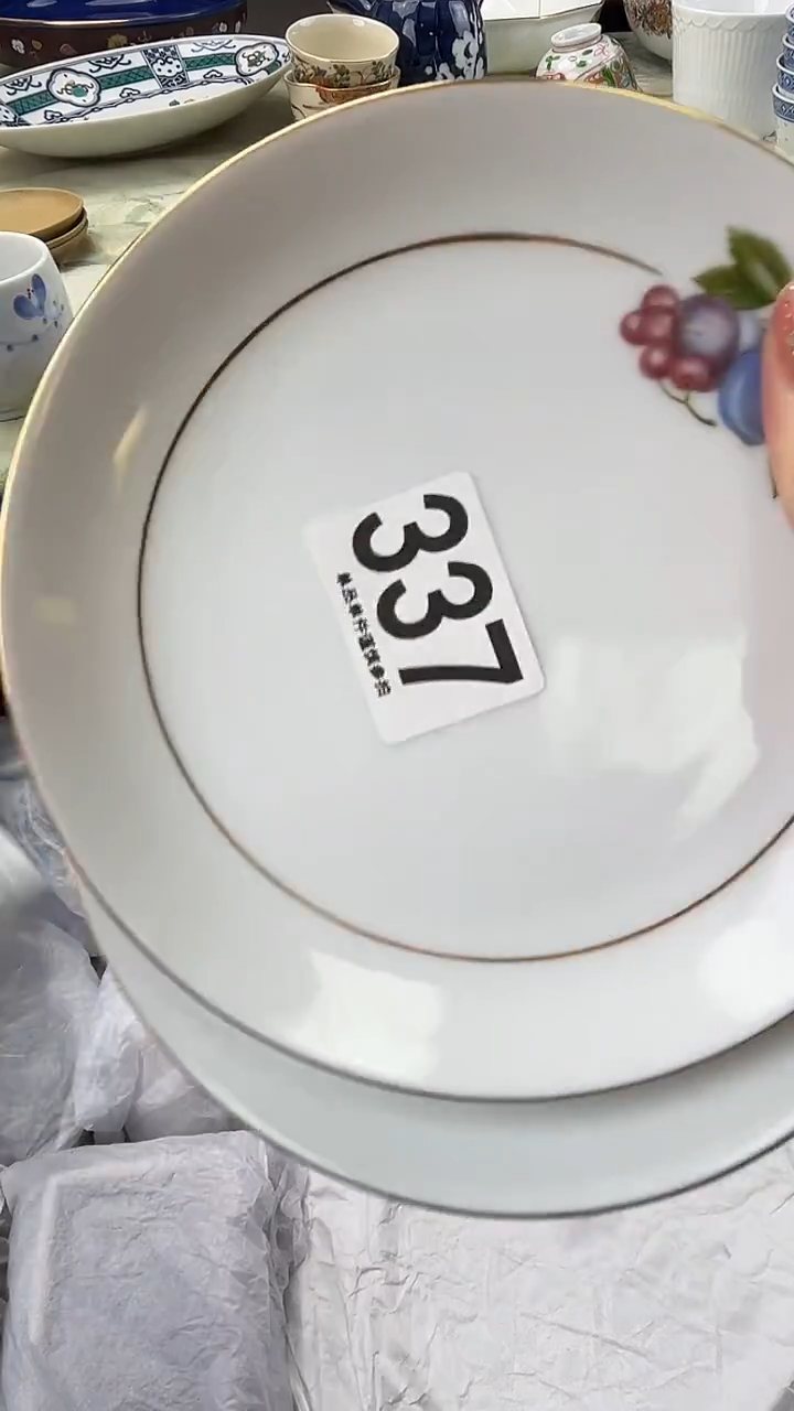开**贝337                      