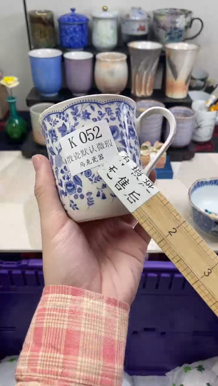 瓷片阳**翔                K052