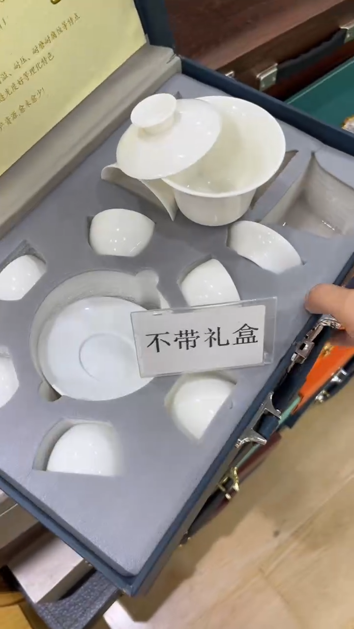 【闪购商品】岩传陶瓷 岩传陶瓷@-