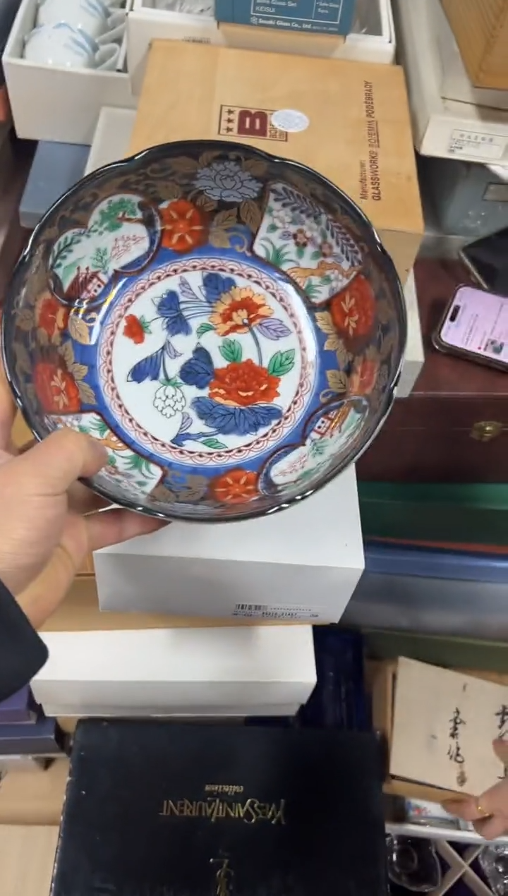 【闪购商品】瓷片c104好好好好好好