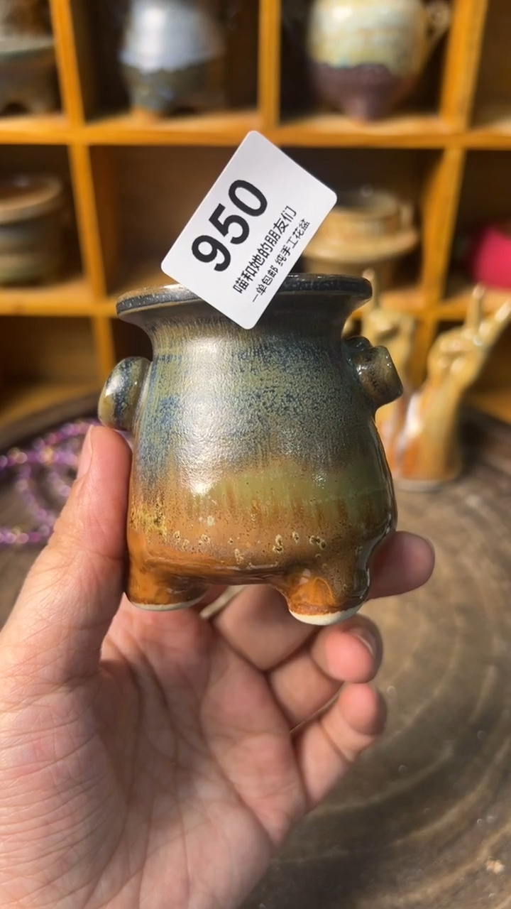 950 内口4【多肉花盆多肉盆】