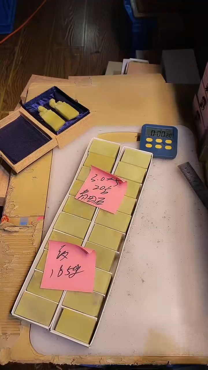 青田石夜**髅青田印石篆刻佳品